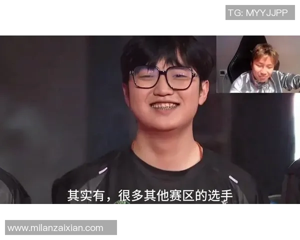 2026电竞新闻周丽畅谈CSGO职业生涯背后的故事与挑战