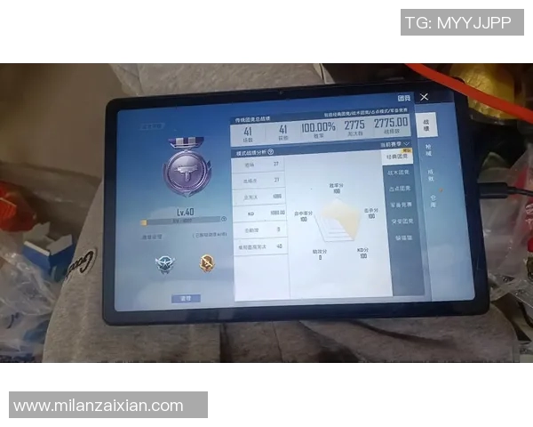 2026年3月份新闻和平精英赛事分析FPX战队如何展现强大实力与团队合作精神