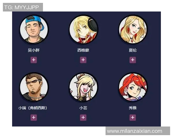 2026电竞新闻V5战队区域防守策略分析与成效评估探讨